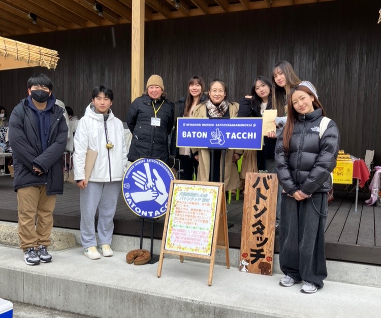 ボランティア活動の様子1